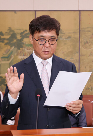 Confirmation hearing for culture minister nominee