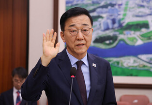 Confirmation hearing for land minister nominee