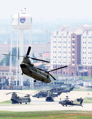 Minister to propose adjusting joint military drills with U.S.