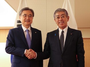 S. Korea-Japan talks in Tokyo