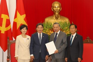 S. Korea's special envoys meet Vietnam's communist party chief