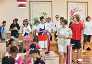 Russian student campers in N. Korea