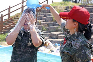 Marine boot camp for civilians