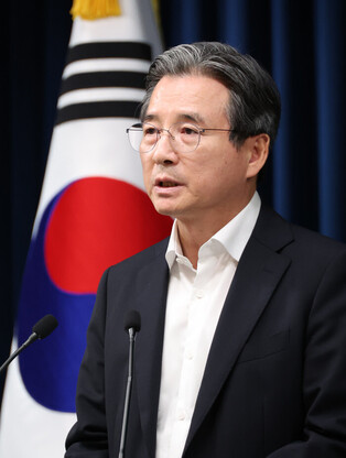 Presidential chief of staff for policy