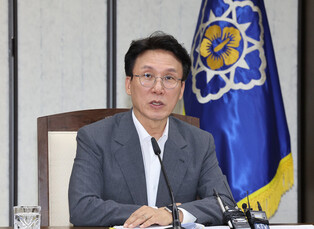 Meeting on state affairs