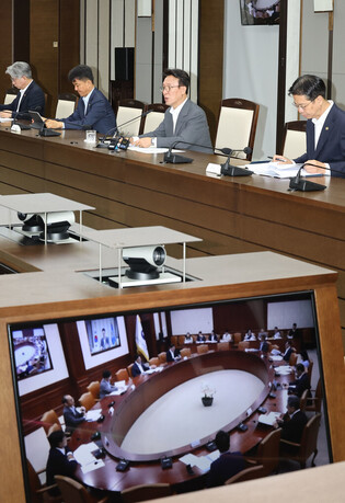 Meeting on state affairs