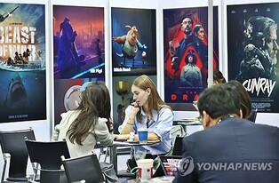 Busan Story Market Selects 31 IPs from Korea, Taiwan, Japan