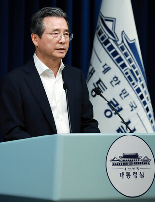 U.S. agrees to impose 15 pct tariffs on S. Korea