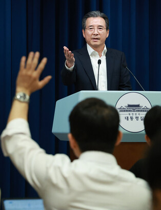 U.S. agrees to impose 15 pct tariffs on S. Korea