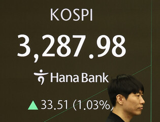 KOSPI gains on S. Korea-U.S. tariff deal