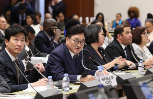 S. Korean parliamentary leader in Geneva