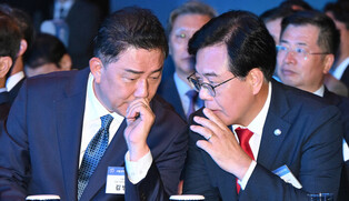 Leaders of ruling, opposition parties