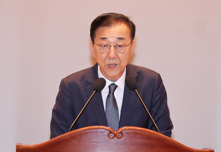 New land minister inaugurated