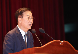 New land minister inaugurated