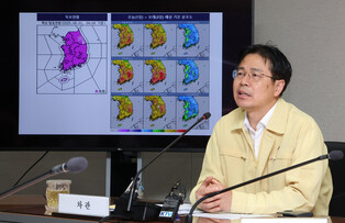 Vice minister attends disaster response meeting