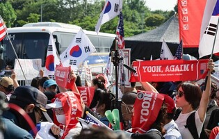 Executing detention warrant for Yoon begins