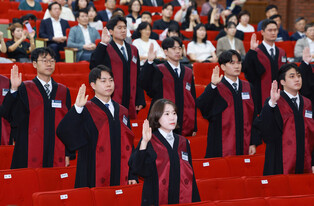 New prosecutors commissioned