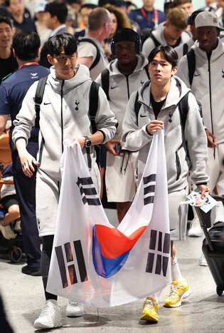 Son Heung-min returns for match against Newcastle United