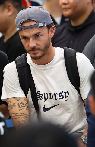 Midfielder of Tottenham Hotspur