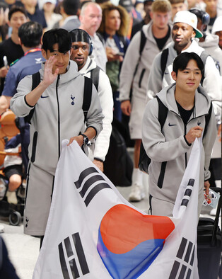 Son Heung-min returns for match against Newcastle United