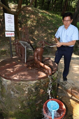 Candidate in opposition party leadership race