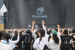 Pentaport rock festival opens