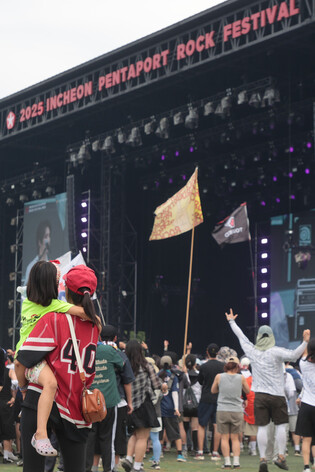 Pentaport rock festival opens