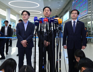 Trade delegation returns home from Washington