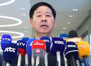 Trade delegation returns home from Washington