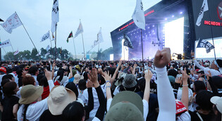 Rock festival in Incheon
