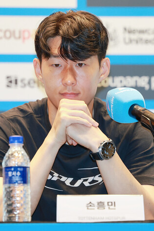 Son to leave Tottenham this summer