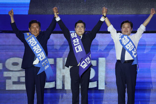 DP nat'l convention