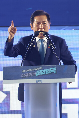 Jung Chung-rae wins ruling party's leadership race