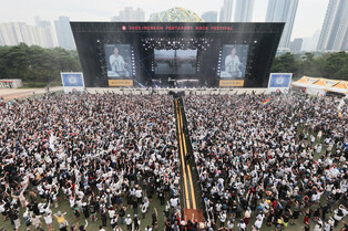 Photos from 2025 Incheon Pentaport Music Festival