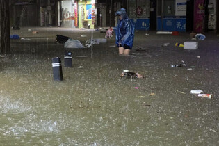 Heavy rainfall in southwestern S. Korea