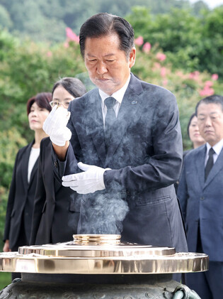 Ruling party's new leader