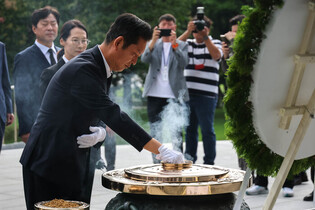 Ruling party's new leader