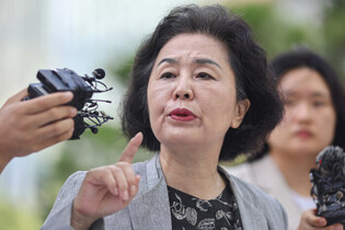 Ex-lawmaker grilled in probe into ex-first lady