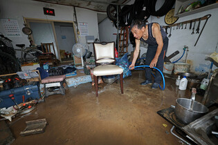 Heavy rainfall in southwestern S. Korea
