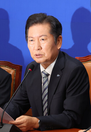 Ruling party's new leader