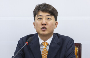 Minor party's leader