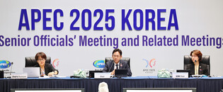 APEC digital, AI meeting in Incheon