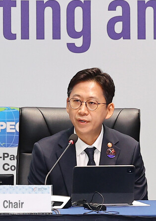 APEC digital, AI meeting in Incheon