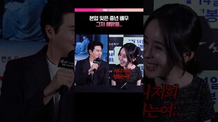 뭔가 이상한 발언???? #815사수작전 #장희웅