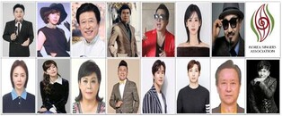 대한가수협회 20일 선거…회장 후보에 박상철·최유나