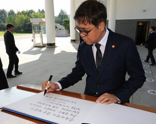 New culture minister