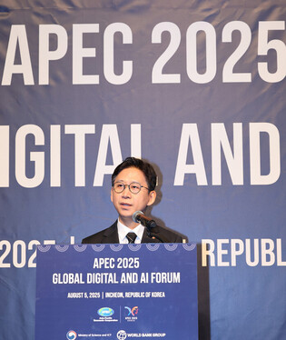 APEC digital, AI forum