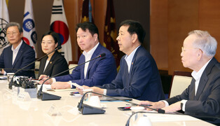 Task force to develop long-term economic growth strategy