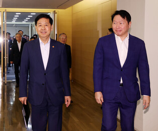 Task force to develop long-term economic growth strategy