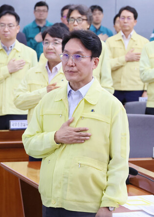 Preparations for Ulchi civil defense exercise